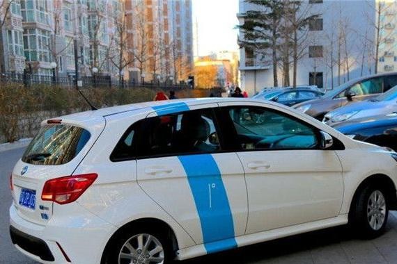 别以为就ofo能扫码，电动汽车共享平台你还不知道吗？