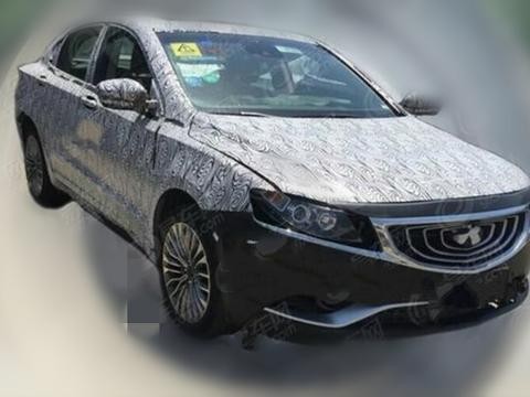 油耗高动力不足，吉利博瑞顽疾有望解决，混动版车型现身