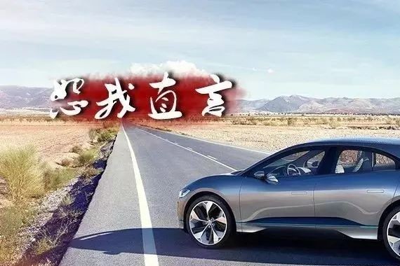 发力SUV市场，七折