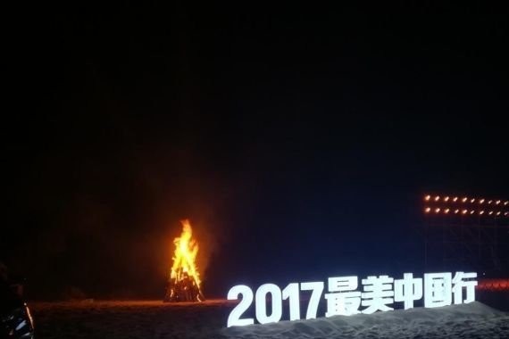 最美中国行——在探界者的窗外，发现不一样的敦煌
