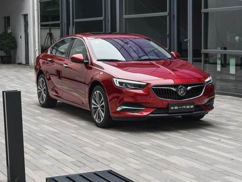 新款别克君威和蒙迪欧怎么选？