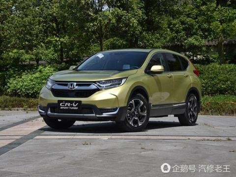 本田这款车型人气居高不下 畅销多个国家 获得百万用户认可
