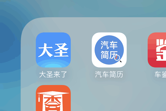 挤不出水的干货！从业者手把手教你如何购买二手车