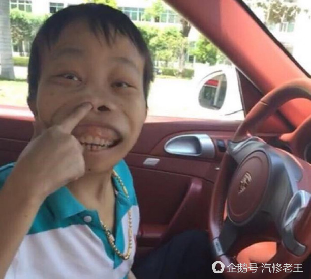 长相最丑的富二代,开保时捷还有美女相伴,家世