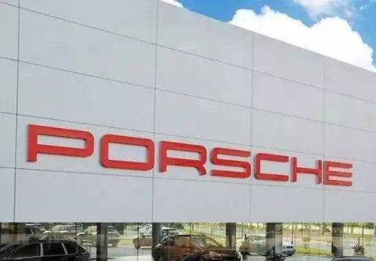 保时捷的罚款要奥迪交？奥迪：你没事就开车，我哪管得了