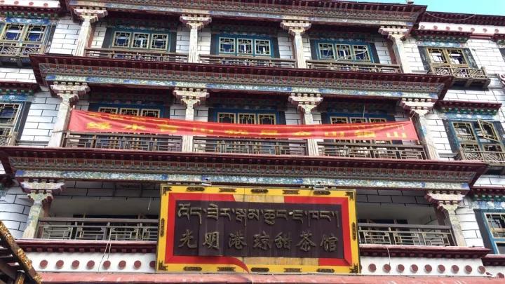 谁说去西藏要越野车还要十天半个月,五天加一辆轿车就够了