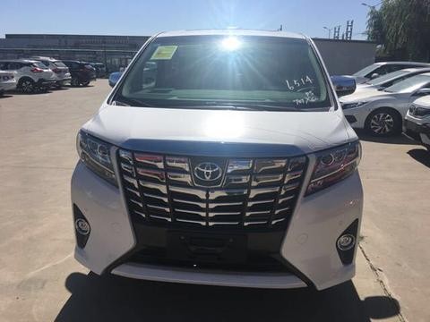 丰田埃尔法保姆车尊贵版豪华版高配低配区别4S店现车