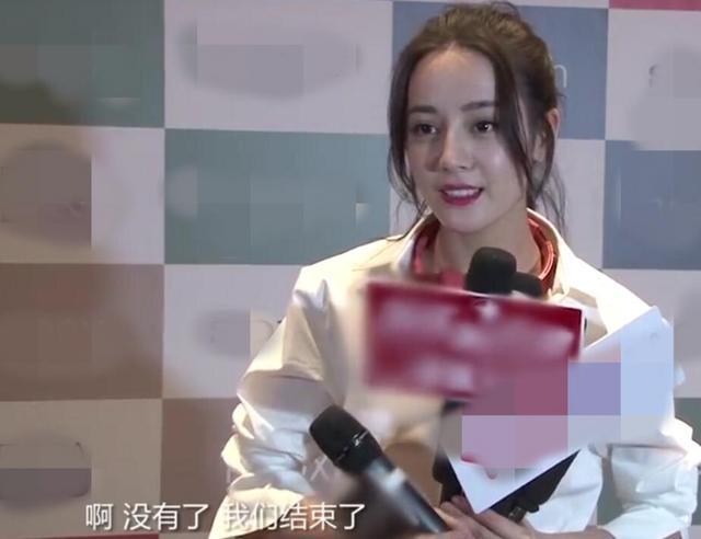 迪丽热巴接棒鹿晗代言某品牌，首度回应：我们结束了