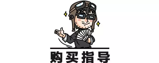 累计4400万台,全球销量第一的家用车,中国车主是这样评价的!