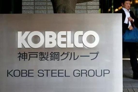 日本再现造假十年大企业   高品质著称的日系汽车将走下神坛？