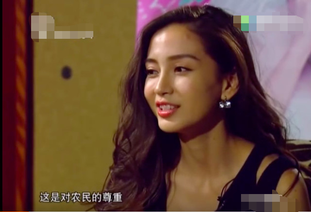Angelababy的外婆,angelababy官方 angelababy生活节俭好习惯获赞