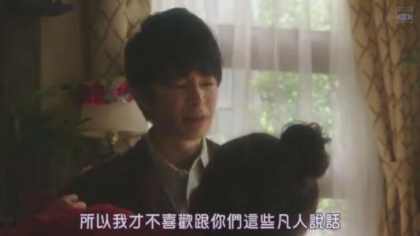 男生