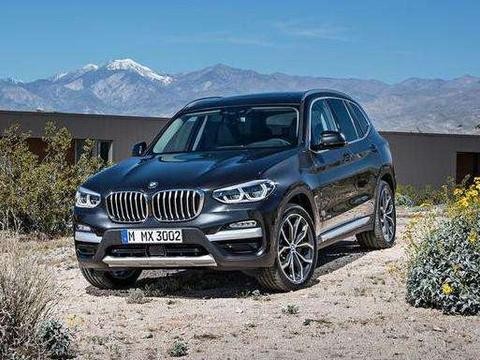 宝马国产化了, 颜值更上一层楼, 降低身份只卖30万