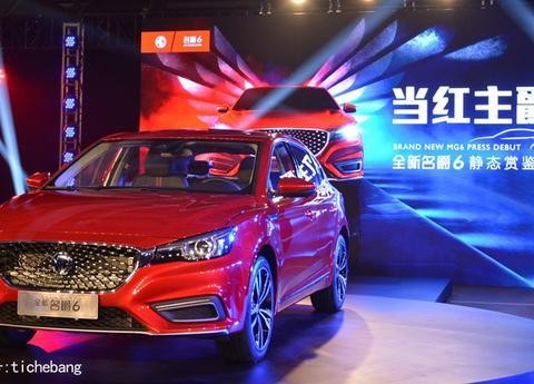 曾经从MG到名爵，现在是时候让MG成为名爵了