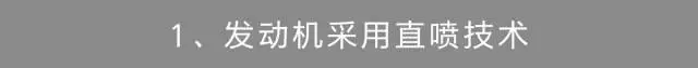 【实测】4毛多一公里，15万内最好开的合资轿车之一！