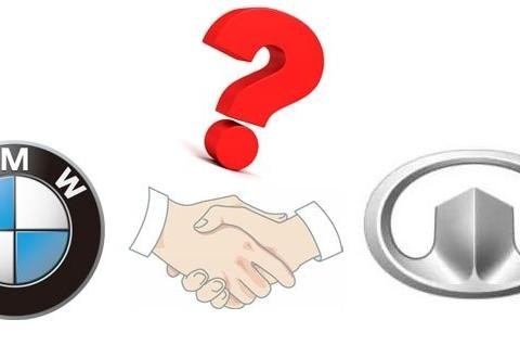 燃爆汽车圈传闻长城宝马合作推出长城宝马？