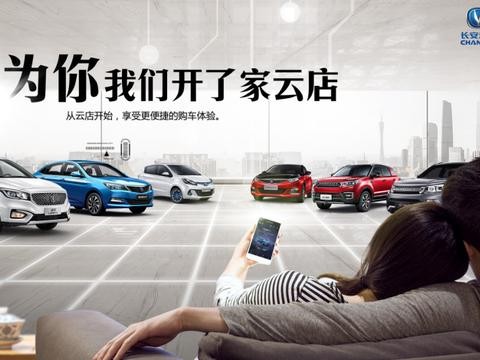 买车请注意！这里有24小时360度无死角服务