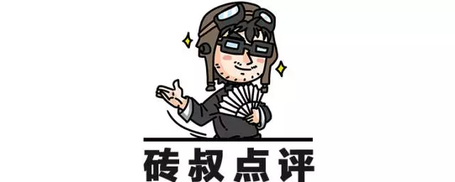 累计4400万台,全球销量第一的家用车,中国车主是这样评价的!