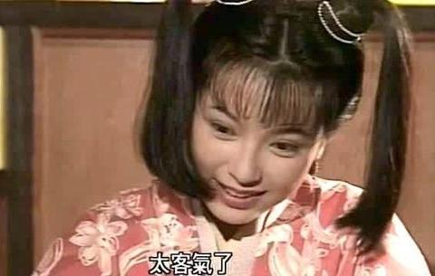 芙妹专治各种不服 来自就叫熊太行也行