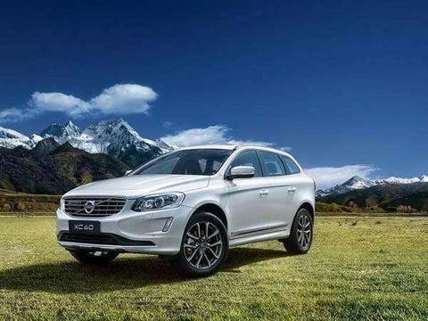 沃尔沃XC60外观上大胆创新，有钱的你可以选择这台好车