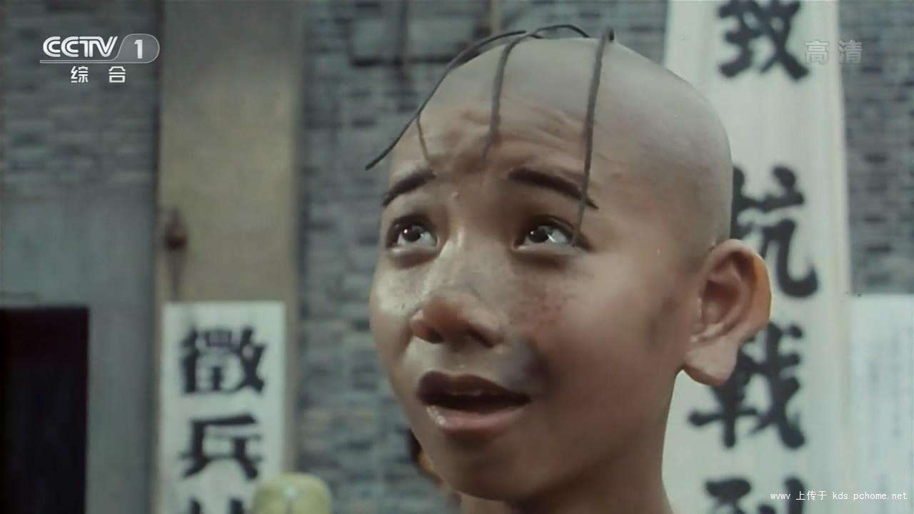 游戏  《三毛从军记2》是由导演,主演的电影.