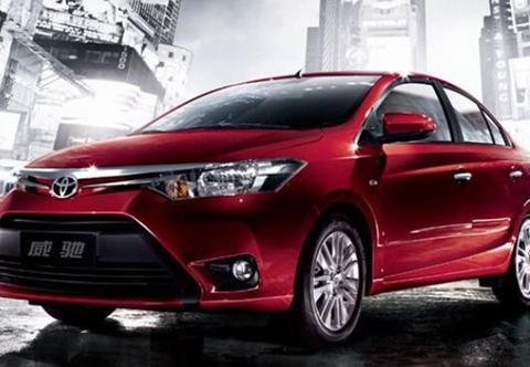 2017款丰田威驰最新上市，售价仅不足十万元即可带回家？