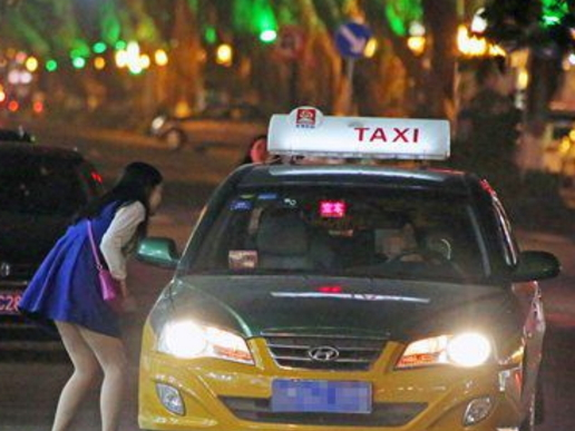 空姐滴滴深夜打车遇害 女生深夜打车注意事项