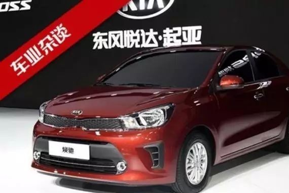 近期上市了不少新车，韩系品牌看点不少！丨车业杂谈