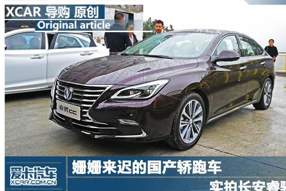 开车不认识这6种摄像头，3本驾照也不够扣！