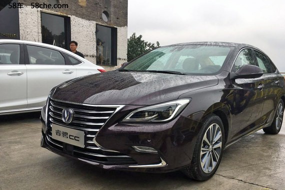 长安睿骋CC实车曝光 将于年底正式上市