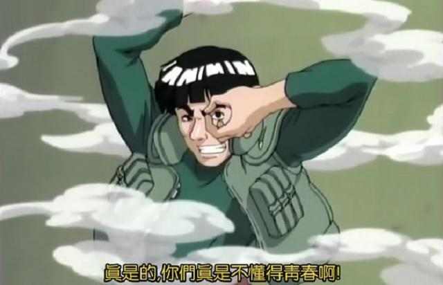号称能达到影级的忍刀七人众，都被这些人干掉了