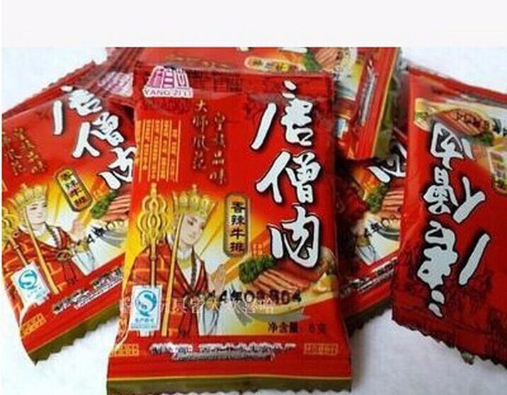 小时候经常会说吃了唐僧肉长生不老,虽然这种零食一点也不健康,但是吃