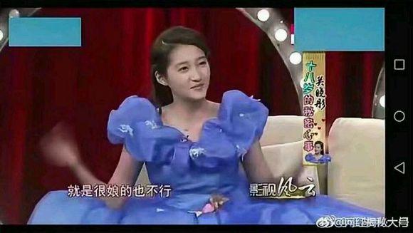 关晓彤和她神似！或者这是鹿晗喜欢晓彤的原因？