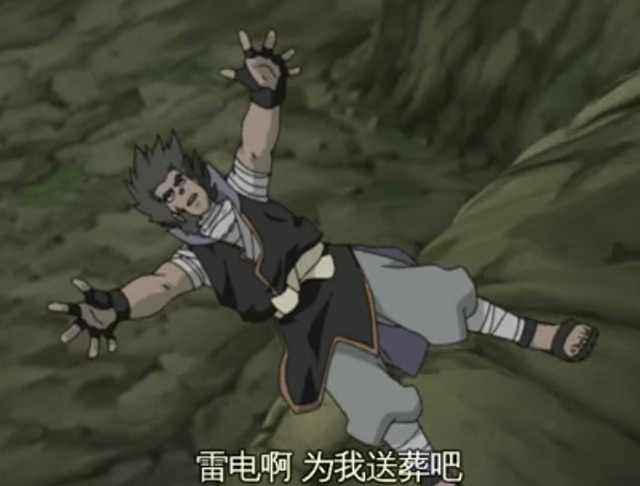 号称能达到影级的忍刀七人众，都被这些人干掉了