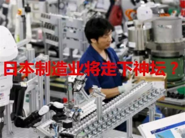 百年企业造假十载,丰田首当其冲,或将出现大规模召回行动