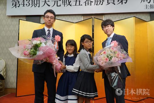 井山裕太、一力辽“十番棋”打响 天元战首局仍是“力不能攀山”
