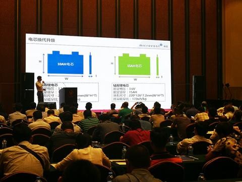 创新不止步——微宏为广东新能源公交创新转型助力