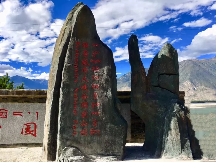 谁说去西藏要越野车还要十天半个月,五天加一辆轿车就够了