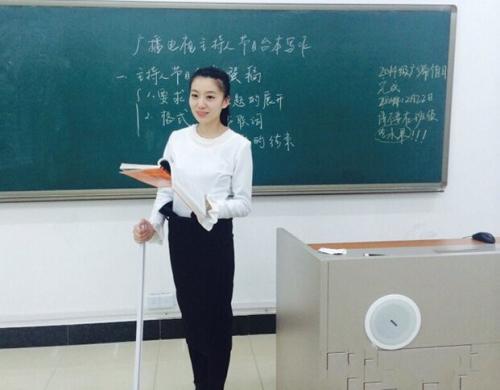 一个高中教师月薪大概多少？建议大学师范生收藏！