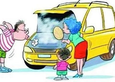 汽车这几个灯亮起，千万别再开了，真的很危险！