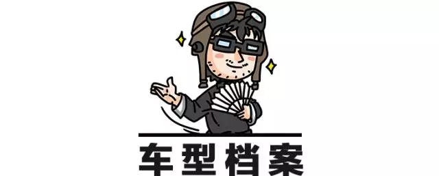 累计4400万台,全球销量第一的家用车,中国车主是这样评价的!