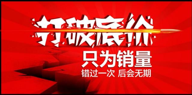 韩系车9月销量回弹到8万辆，寒流中回暖，真正的原因是降价吗？