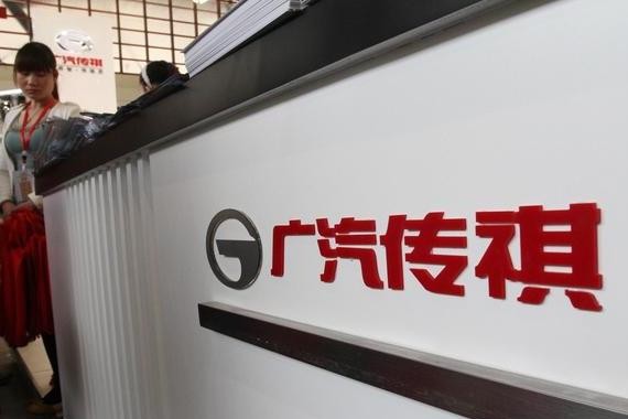 《汽车说》GS4依旧是扛把子 9月广汽传祺销量达46185辆