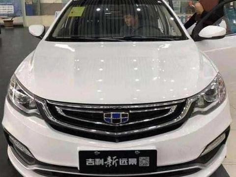 仅5万, 2018款吉利远景实拍, 内饰堪比20万合资, 配置全面升级