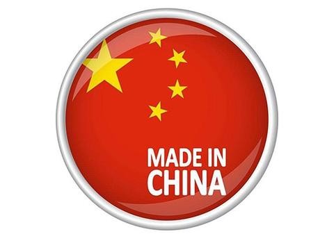 日本制造沦陷 还好我的汉兰达是made in China
