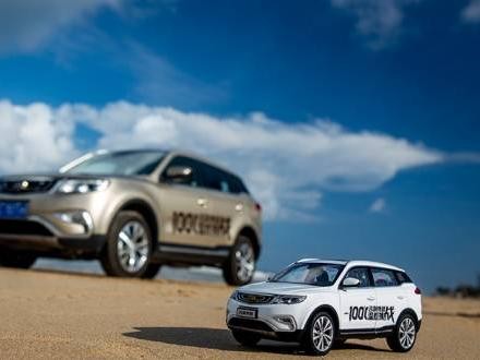 SUV 9月销量 博越创今年单月新高 韩系途胜逆袭