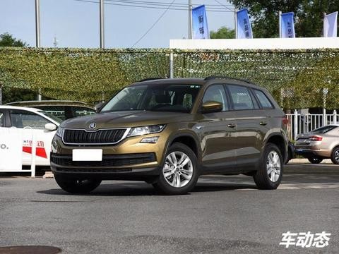 撞上南墙才回头的斯柯达，终于把柯迪亚克配置提上来了