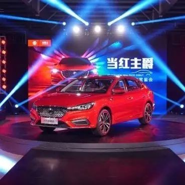 当红主爵来了！全新名爵6可以“红”遍轿车领域吗？