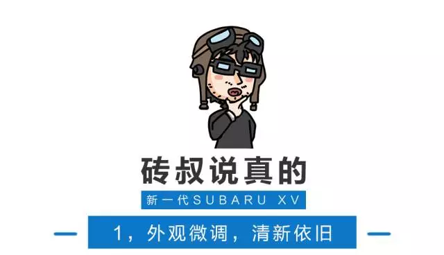 纯进口+全时四驱卖20万,这台操控最好的SUV会不会火?