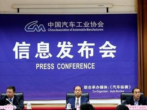 车市速递:9月乘用车销量大增，林肯销量疯涨8成